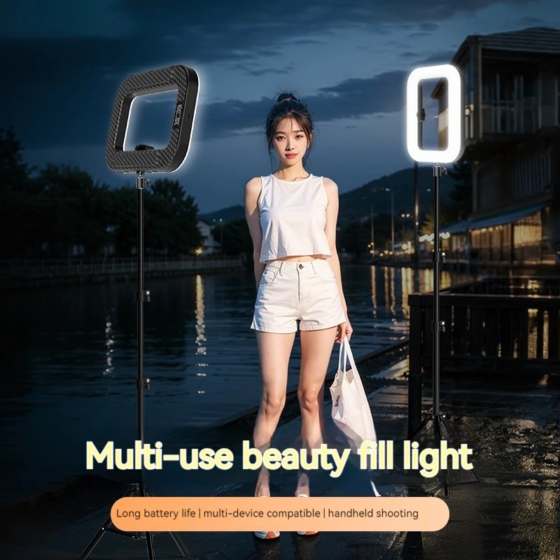 Luce ad anello RGB portatile p - Photography Lighting Handheld recensione e prezzo